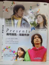 原版二手出租DVD 海豹神兵：英勇行動 北0412+天6*1+8*1+9*1 歷史價格詳細信息