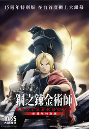 特賣-語音發光摸高智能顯示計數兒童跳高助長神器寶寶拍拍樂摸高跳訓練 歷史價格詳細信息