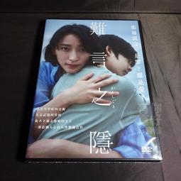 奧翔 Q911F 電動球閥 防爆智能開關調節型不鏽鋼304絲扣二通閥門 歷史價格詳細信息