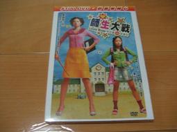 熱門韓影《比天堂更近的美麗》DVD河智苑(秘密花園 奇皇后) 金明敏(貝多芬病毒) 歷史價格詳細信息