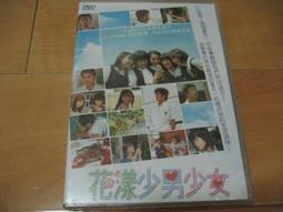 中山樓彩色明信片 歷史價格詳細信息