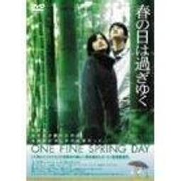 日本二區Classic Monster【經典怪物】4碟綠色棺材初回限定版 歷史價格詳細信息