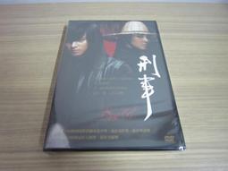 DVD 電影【聖安地列斯超強地震】2019年英語 /中字 歷史價格詳細信息