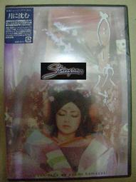 む阿噗企業め[Haier 海爾] HAC-P85HA/HAS-P85HA 1對1分離式冷暖冷氣(不含裝) 歷史價格詳細信息