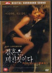 韓國KOVEA 電子點火瓦斯燈OBSERVER (KL-103) 附收納盒 歷史價格詳細信息