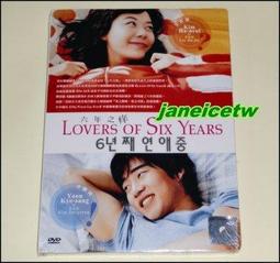 韓國尹淨漢金屬髮簪日韓高級感發釵百搭簡約日常復古盤髮簪子 歷史價格詳細信息