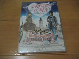 經典韓影《愛你到永遠》DVD 崔智友(天國的階梯)(冬季戀歌)趙漢善 歷史價格詳細信息