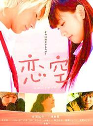 全新影片《超急情聖》DVD (限量背心典藏版) 喬瑟夫高登李維 史嘉莉嬌韓森 歷史價格詳細信息