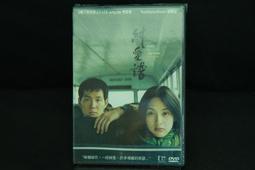 2017 瘋狂概念：三區全新正品 DVD - 正宗約會電影 ( 一刀未減香港得利發行不可錯過的爆笑電影) 歷史價格詳細信息