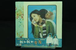 感染日DVD，Infected，威廉麥納馬拉，正版全新 歷史價格詳細信息