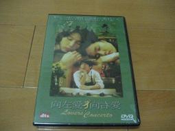 絕版！藝艷新都(新莊、板橋)--新北市藝術家地圖 ISBN978-986-03-4693-0 歷史價格詳細信息