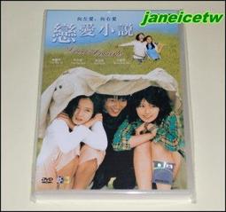 【宇恩生活小舖】日清 NISSIN OILLIO 芥花菜籽油 芥籽油 日本製食用油 1000g( 期限2025/10月) 歷史價格詳細信息
