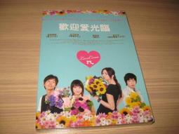 全新日影《戀戀京都》DVD 一個來自雪梨港灣，一個來自千年古都 他們的愛情在京都逐漸萌芽 歷史價格詳細信息