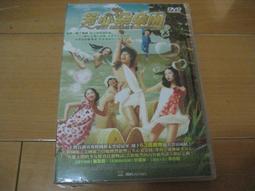 【恩菲生技】時空酵素 60錠/盒 (蔬果萃取 益生菌添加 幫助消化 代謝超有感) 3盒優惠組 歷史價格詳細信息