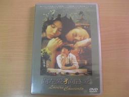 [右]愛普生EMP-x5投影儀 歷史價格詳細信息