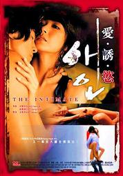 全新影片《 冤家變親家》DVD 安德烈亞蘿絲 尼可拉斯布蘭登 歷史價格詳細信息