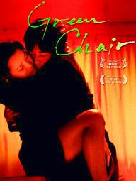 ☆☆絕色甜美！！超完美透視薄紗和服性感《A0101》全館現貨24小時出貨魔法戀人 歷史價格詳細信息