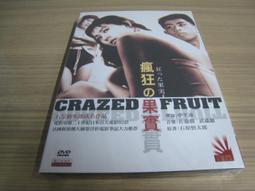 真典北美洲 1886年 老銀元美國摩根壹元銀元（O版） 歷史價格詳細信息