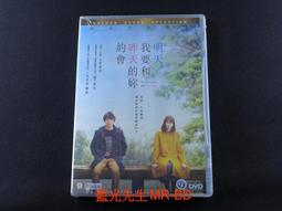 [藍光先生DVD] 約翰伯格四季肖像 The Seasons in Quincy：Four Portra (台聖正版) 歷史價格詳細信息