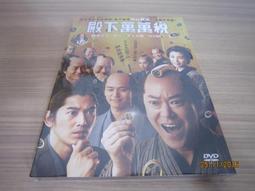 萬羽子母床實木上下床高低雙人宿舍兩層上下鋪小戶型兒童雙層床 歷史價格詳細信息