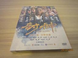 奇輝16寸旅行化妝箱便攜化妝包女專業跟妝師大容量手提紋繡箱 歷史價格詳細信息