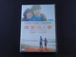 The Girl in the Spider's Web 4 (精裝本)【禮筑外文書店】 歷史價格詳細信息