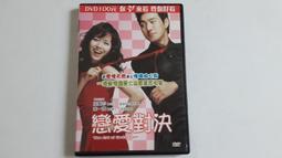 [福臨小舖](愛內里菜 rina aiuchi/Run up 單曲CD 5首 八成五新 正版CD) 歷史價格詳細信息