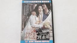 [福臨小舖](愛在紅杉林 REDWOODS 同志電影系列 費城同志影展 正式競賽片 有側標封底 正版DVD) 歷史價格詳細信息