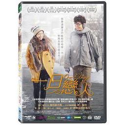 合友唱片 面交 自取 人肉滿屋 DVD Hansel and Gretel 歷史價格詳細信息