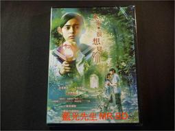 妳很棒按摩梳頭部經絡梳綠檀木梳子防脫髮五指頭皮頭療穴位刮痧 歷史價格詳細信息