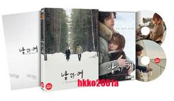 男人與男孩 Man and Boy 東尼帕森斯 Tony Parsons 商周出版 溫馨療癒 歐美翻譯小說 歷史價格詳細信息