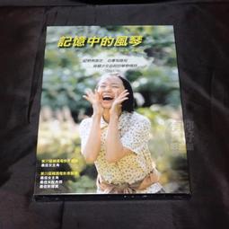 記憶中的餅乾(飛機造型)(130g/罐) 歷史價格詳細信息