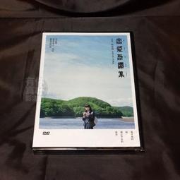 【藤田】遠紅外線防螨抗菌天然乳膠床墊5CM(阿波羅)-雙人 歷史價格詳細信息