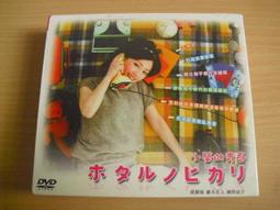 【值得收藏】原正版泡泡瑪特labubu拉布布心動二代坐坐派對搪膠臉毛絨掛件潮玩療癒擺件公仔（含保護殼）✂️拆盒拆袋確認款 歷史價格詳細信息