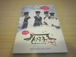 經典影片《 英雄熱淚 》DVD 萬梓良 李美鳳 周星馳 吳嘉麗 鄭浩光 歷史價格詳細信息