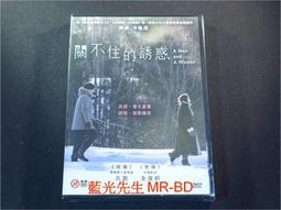 A Man Called Ove《超難搞先生》《明天別再來敲門》電影原著小說 Fredrick Backman 歷史價格詳細信息