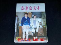 MIYAMOTO 宮本製作所 洗衣鎂50g(粉/藍) 歷史價格詳細信息