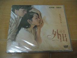 孫影熙cici草帽韓版繫帶鏤空草帽女夏出遊防曬沙灘蕾絲邊遮陽帽 歷史價格詳細信息