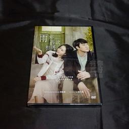 全新韓影 《高跟神探》DVD 車勝元(市政廳 最佳愛情) 吳政世(戀愛拼圖) 李絮 Esom 歷史價格詳細信息