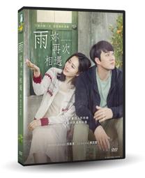 全新《With You 與你相伴 唯有你》收藏卡 卡牌，養成戀愛遊戲 歷史價格詳細信息