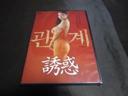 彩友樂拍立得相機mini8/8+/9 鐳射相機包復古包ins火烈鳥相冊相框 歷史價格詳細信息