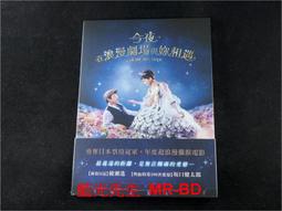 [藍光先生DVD] 浪漫醫生金師傅2 Dr. Romantic 2 1-16集 四碟完整版 歷史價格詳細信息