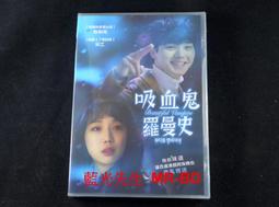 [藍光先生DVD] 曼哈頓戀習曲 Begin Again ( 威望正版 ) 歷史價格詳細信息