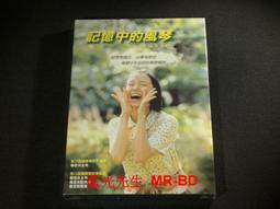 記憶中的影子│木下諄一 eslite誠品 歷史價格詳細信息