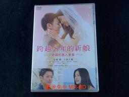 《跨越阿爾卑斯山聖伯納隘口的拿破崙》【TOi圖益拼圖】126片名畫貓系列 歷史價格詳細信息