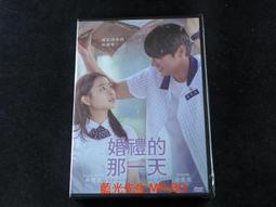 Wedding day Rapunzel Barbie doll McDonald's Toy Figurine Figure 歷史價格詳細信息