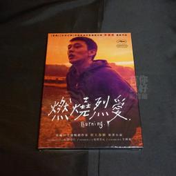 史蒂格 韓德爾先生的晚餐 Steger La Cetra Mr Handels Dinner HMM902607 歷史價格詳細信息