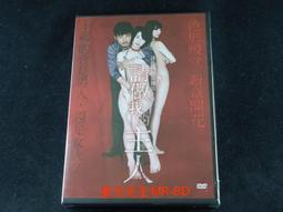 我的主意更棒(中英對照)(精裝)【金石堂】 歷史價格詳細信息