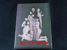 奴隸哲學家的人生通識課：在處處受限的人生裡，活出自己的形狀[二手書_良好]1242 TAAZE讀冊生活 歷史價格詳細信息