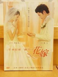 ????10月新品????台灣補貨【原廠直發】中動玩具 漫畫《毒液》 猛毒 9吋可動人偶 23cm高 正版授權 歷史價格詳細信息